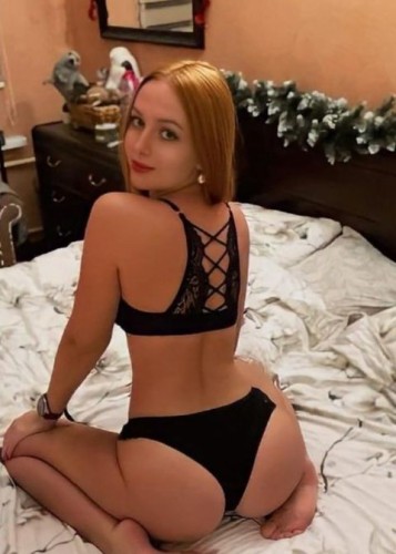 Иаша, Г. Мытищи