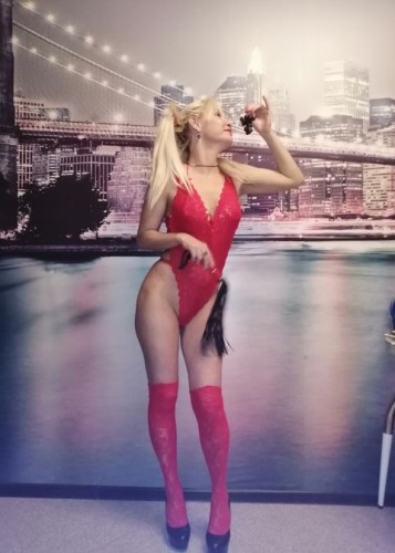 Снежана, Г. Мытищи