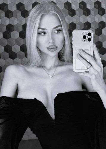 Варя, Г. Мытищи