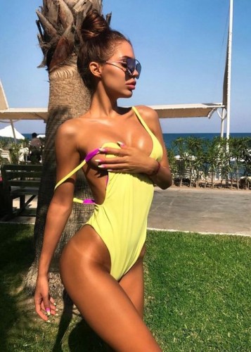 Каролина, Г. Мытищи